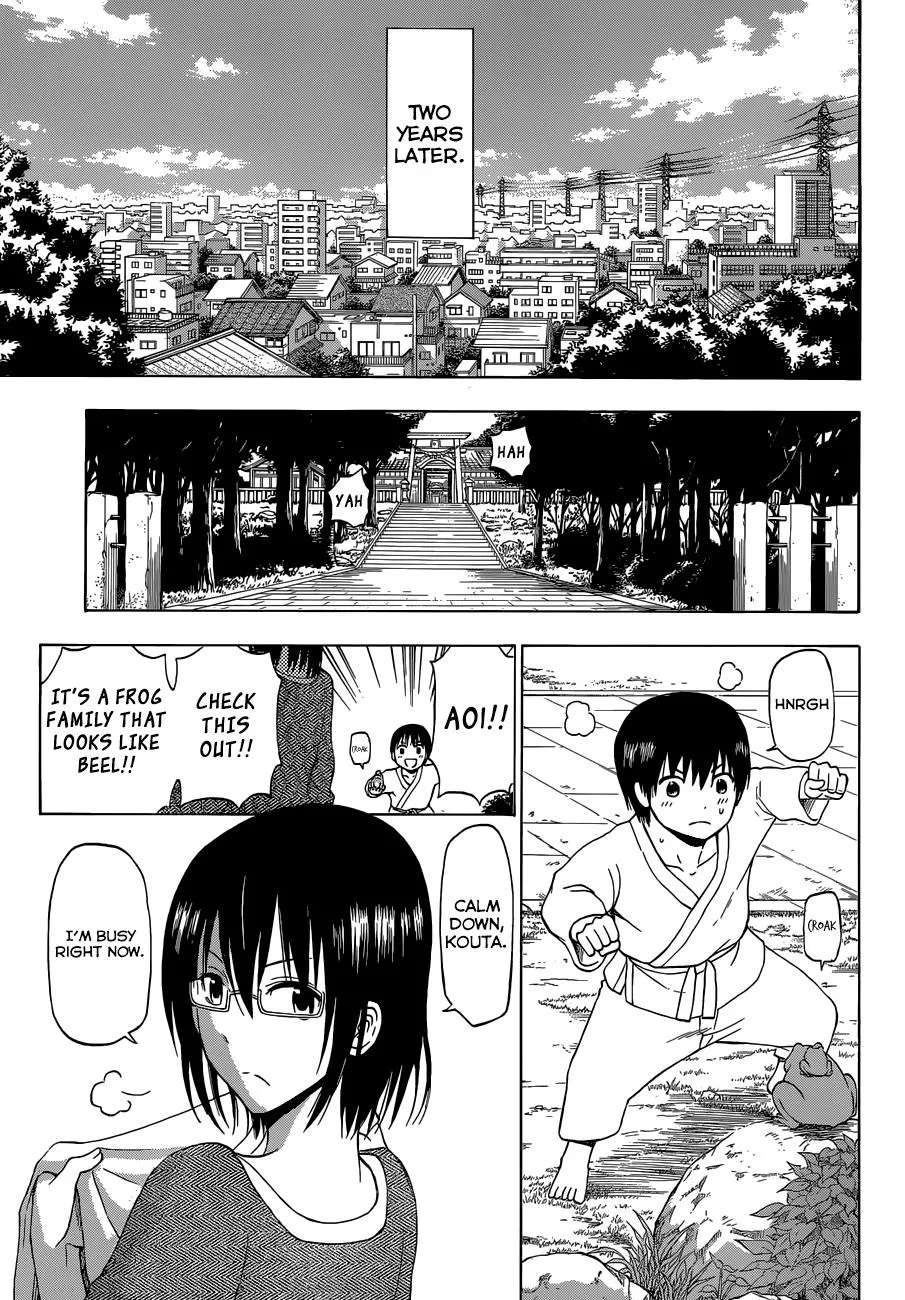 Read Beelzebub en Manga Online