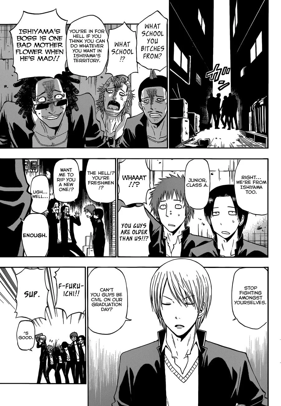 Read Beelzebub en Manga Online