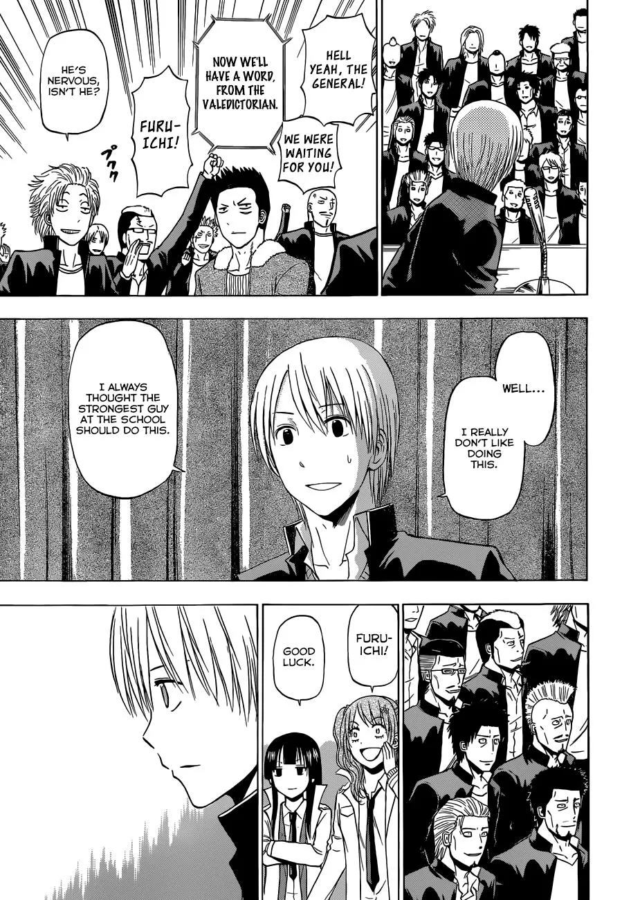Read Beelzebub en Manga Online