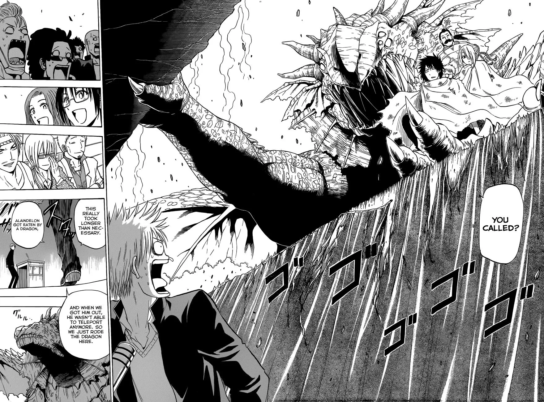 Read Beelzebub en Manga Online