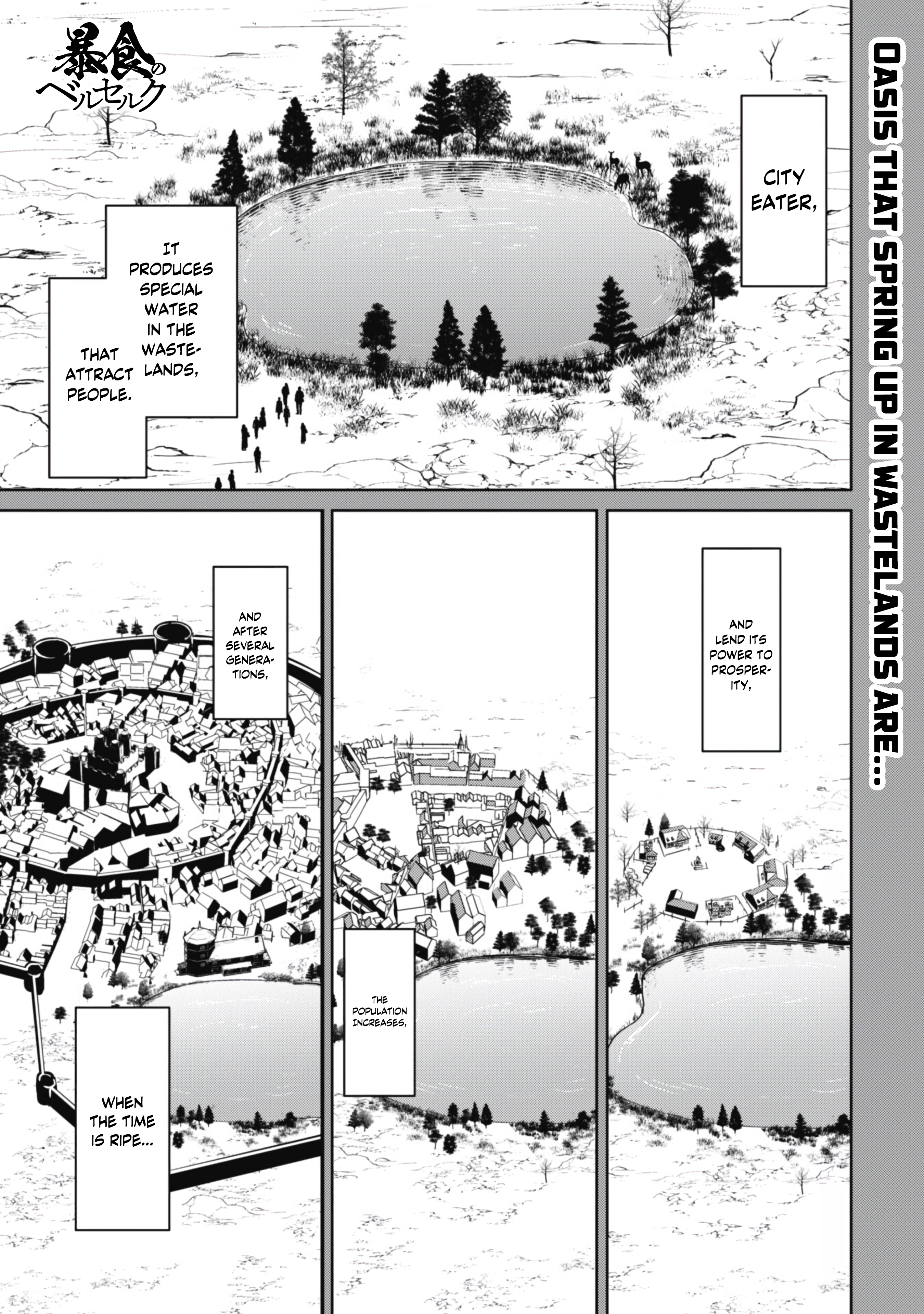 Read Berserk of Gluttony EN Manga Online