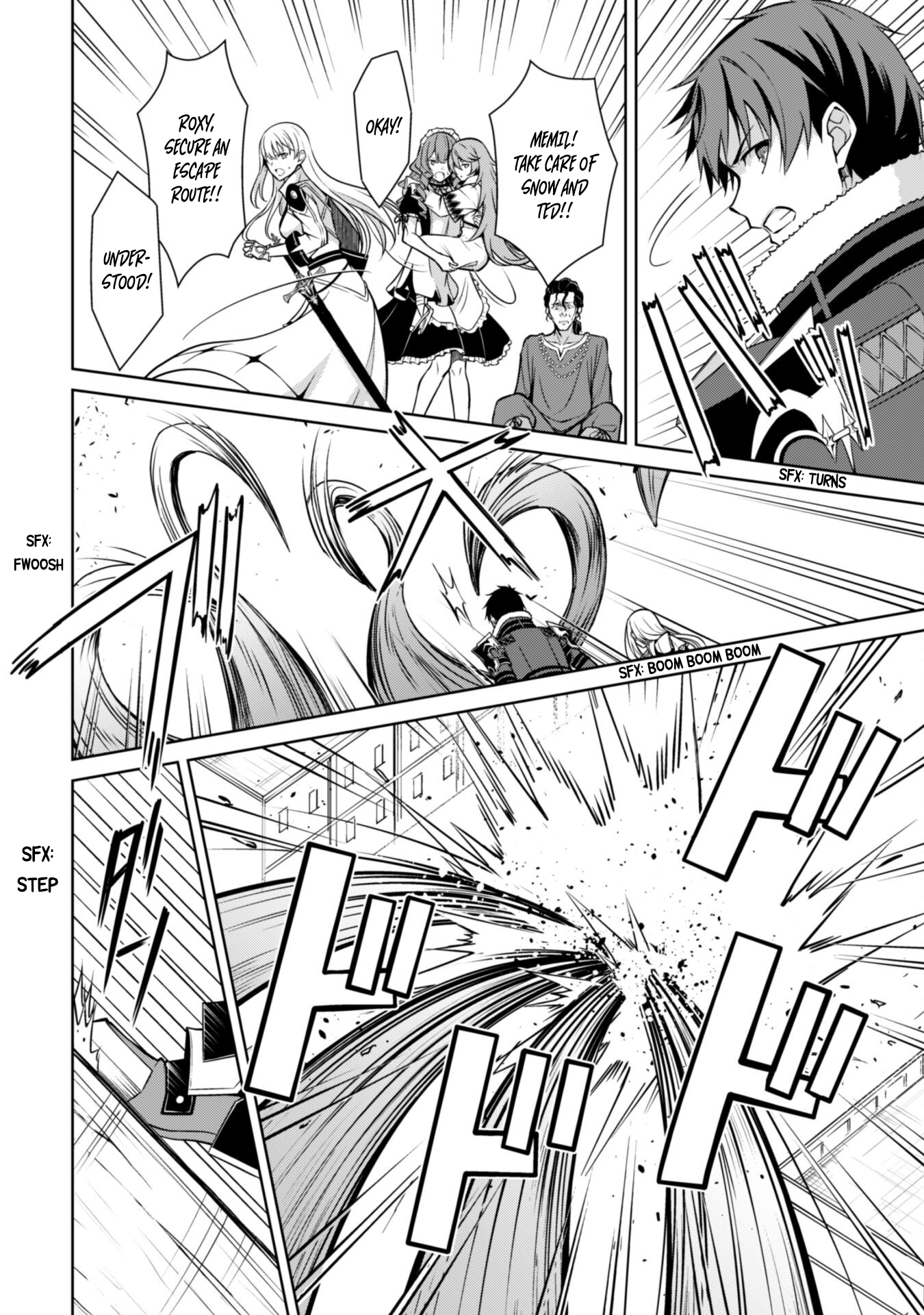 Read Berserk of Gluttony EN Manga Online