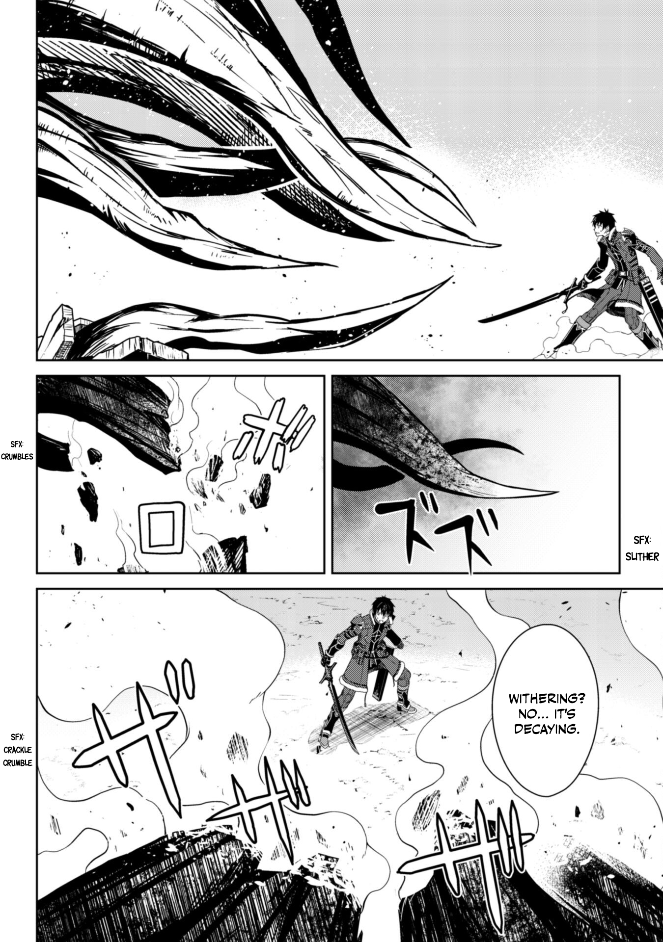 Read Berserk of Gluttony EN Manga Online