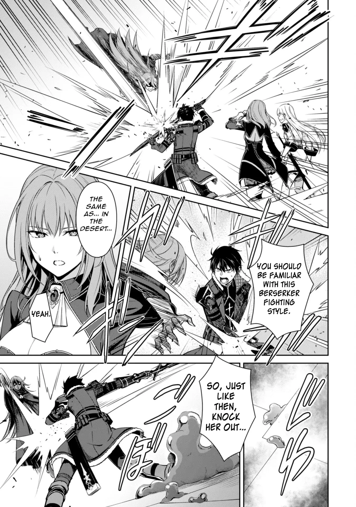 Read Berserk of Gluttony EN Manga Online
