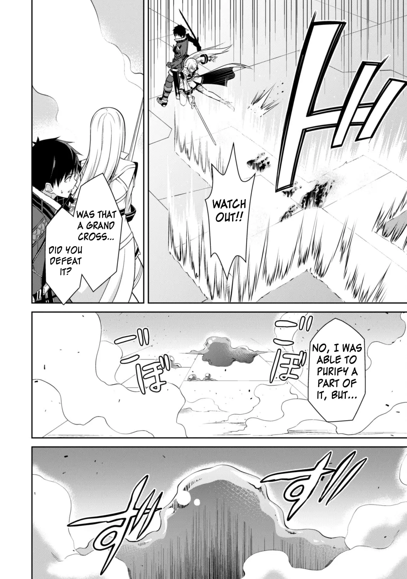 Read Berserk of Gluttony EN Manga Online