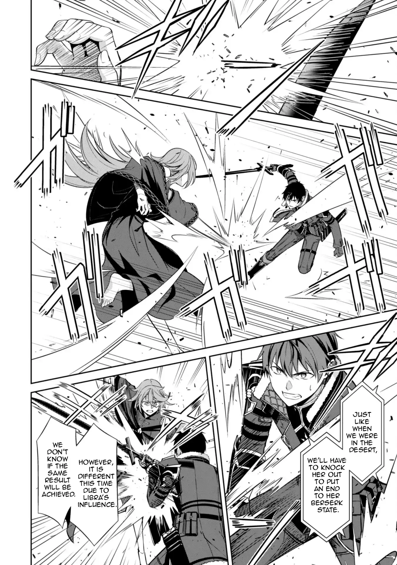 Read Berserk of Gluttony EN Manga Online
