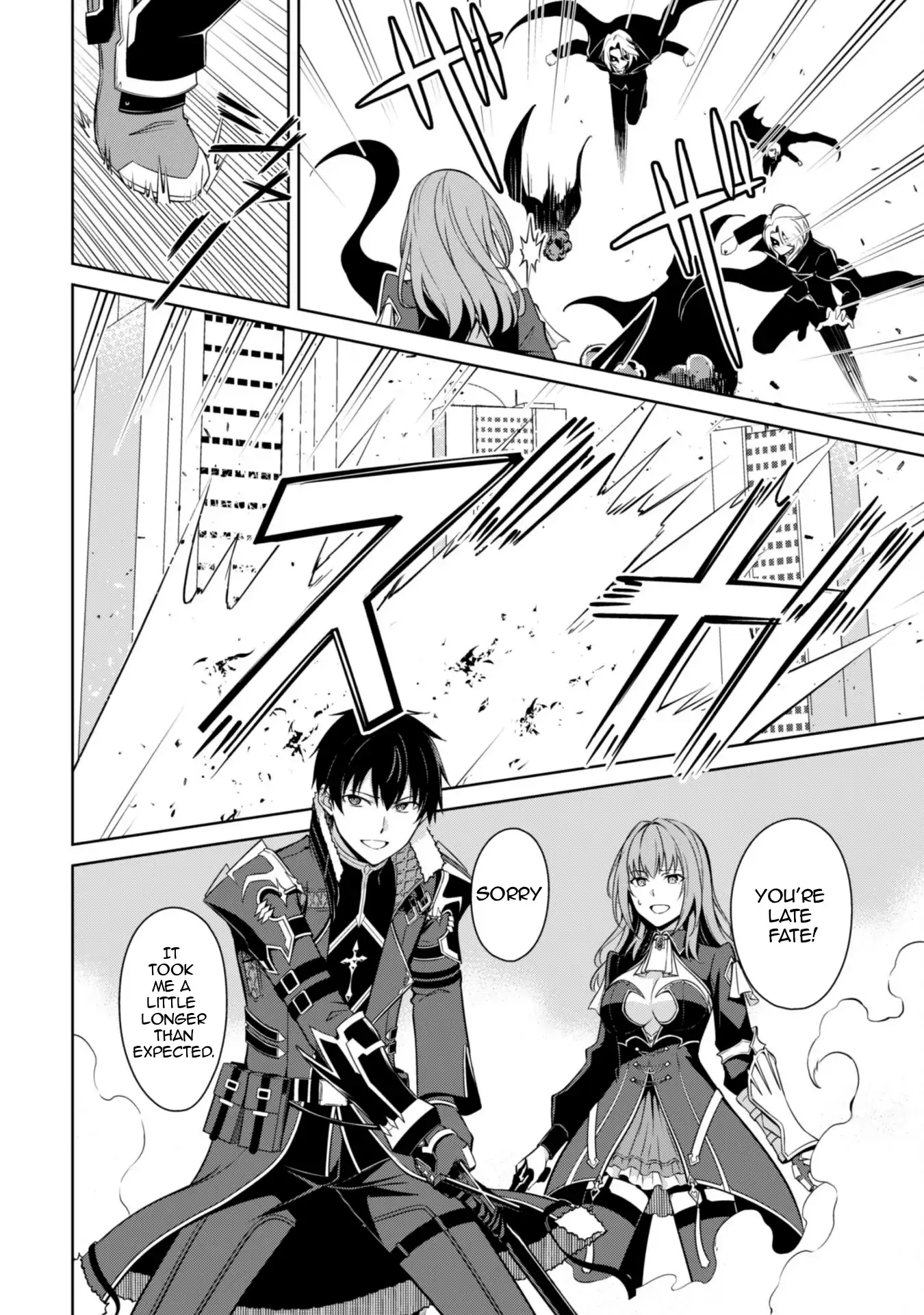 Read Berserk of Gluttony EN Manga Online
