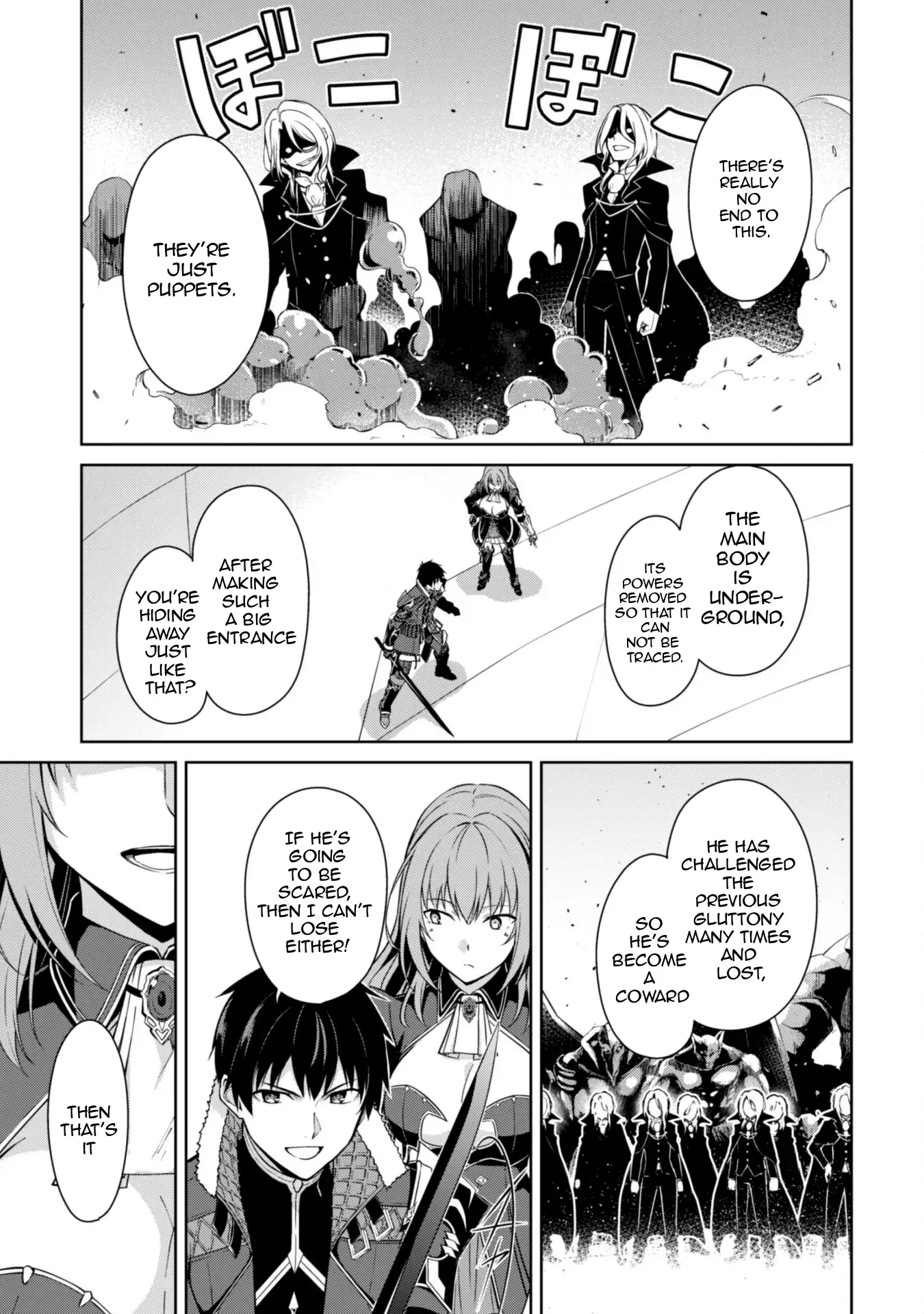 Read Berserk of Gluttony EN Manga Online