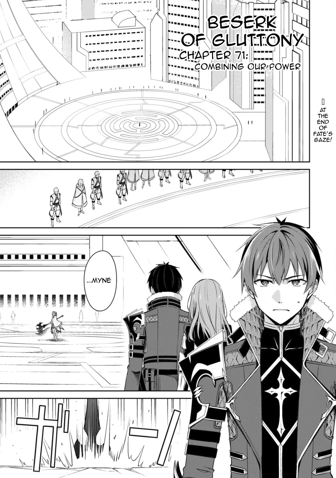 Read Berserk of Gluttony EN Manga Online