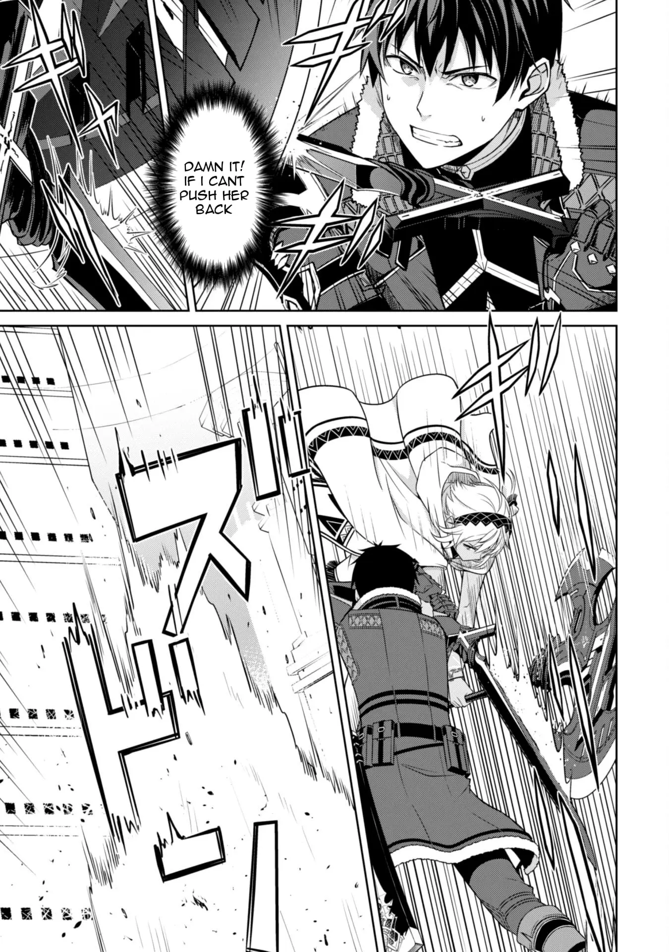 Read Berserk of Gluttony EN Manga Online