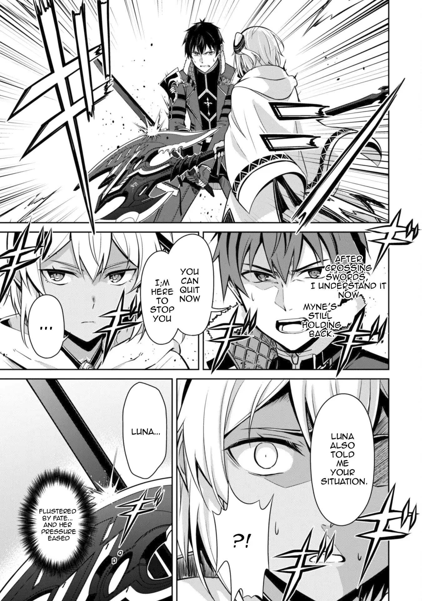 Read Berserk of Gluttony EN Manga Online