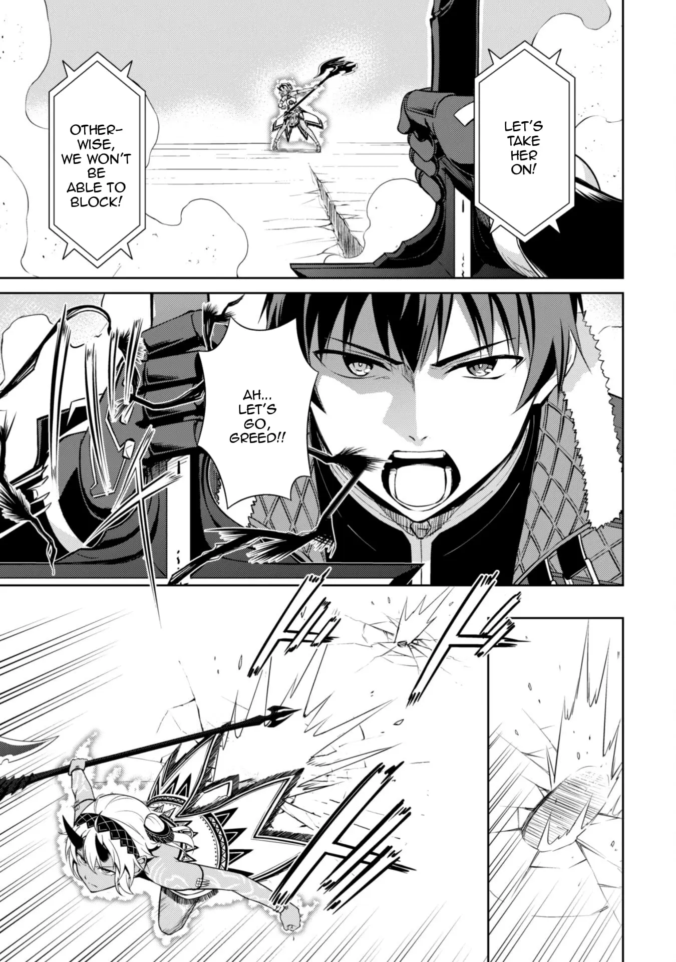 Read Berserk of Gluttony EN Manga Online