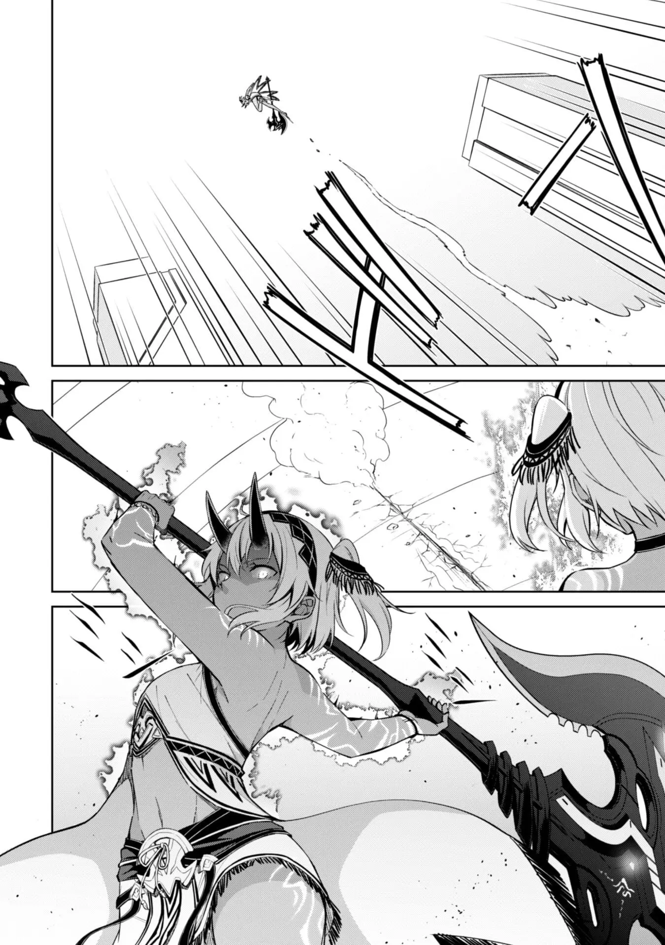 Read Berserk of Gluttony EN Manga Online