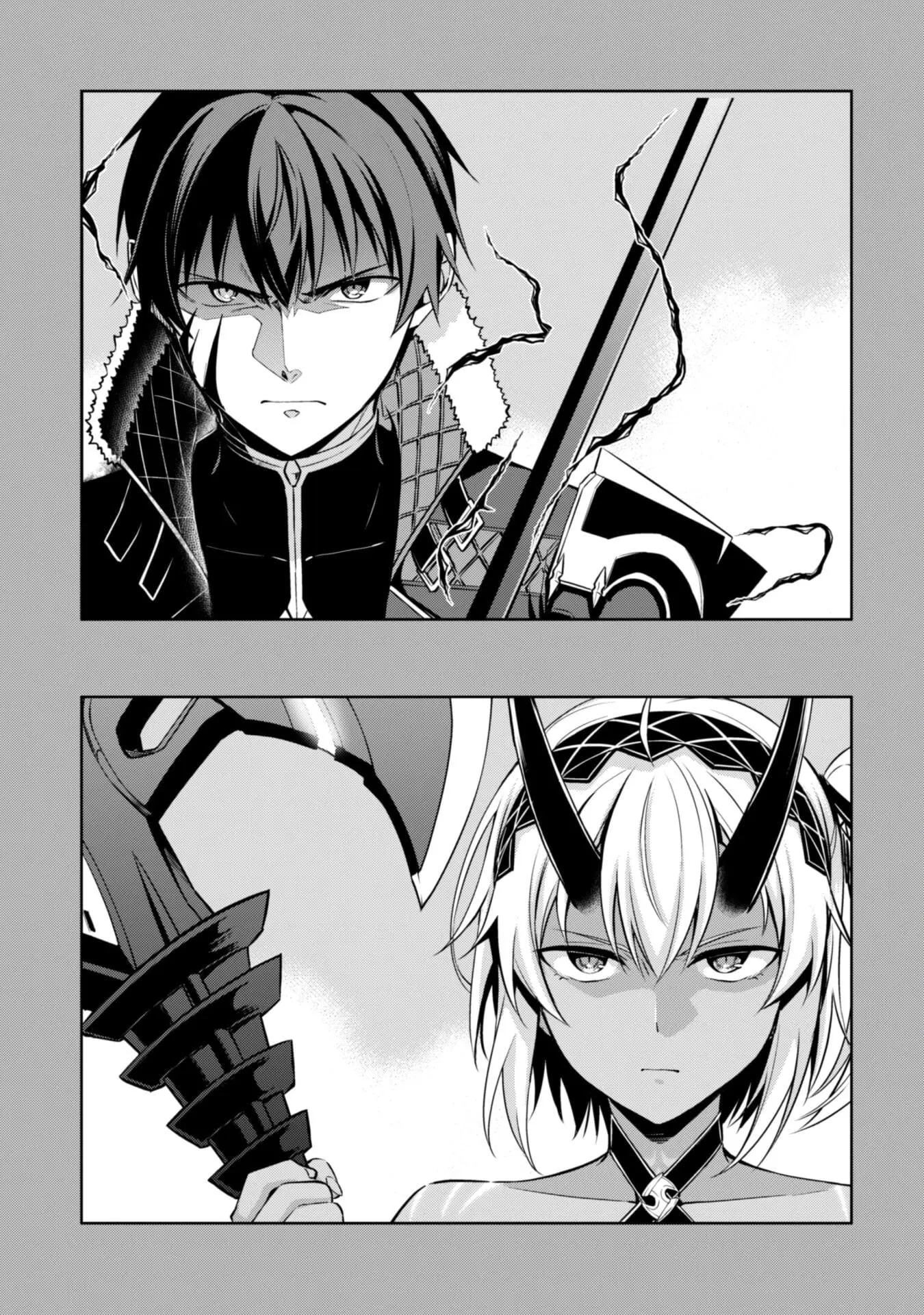 Read Berserk of Gluttony EN Manga Online
