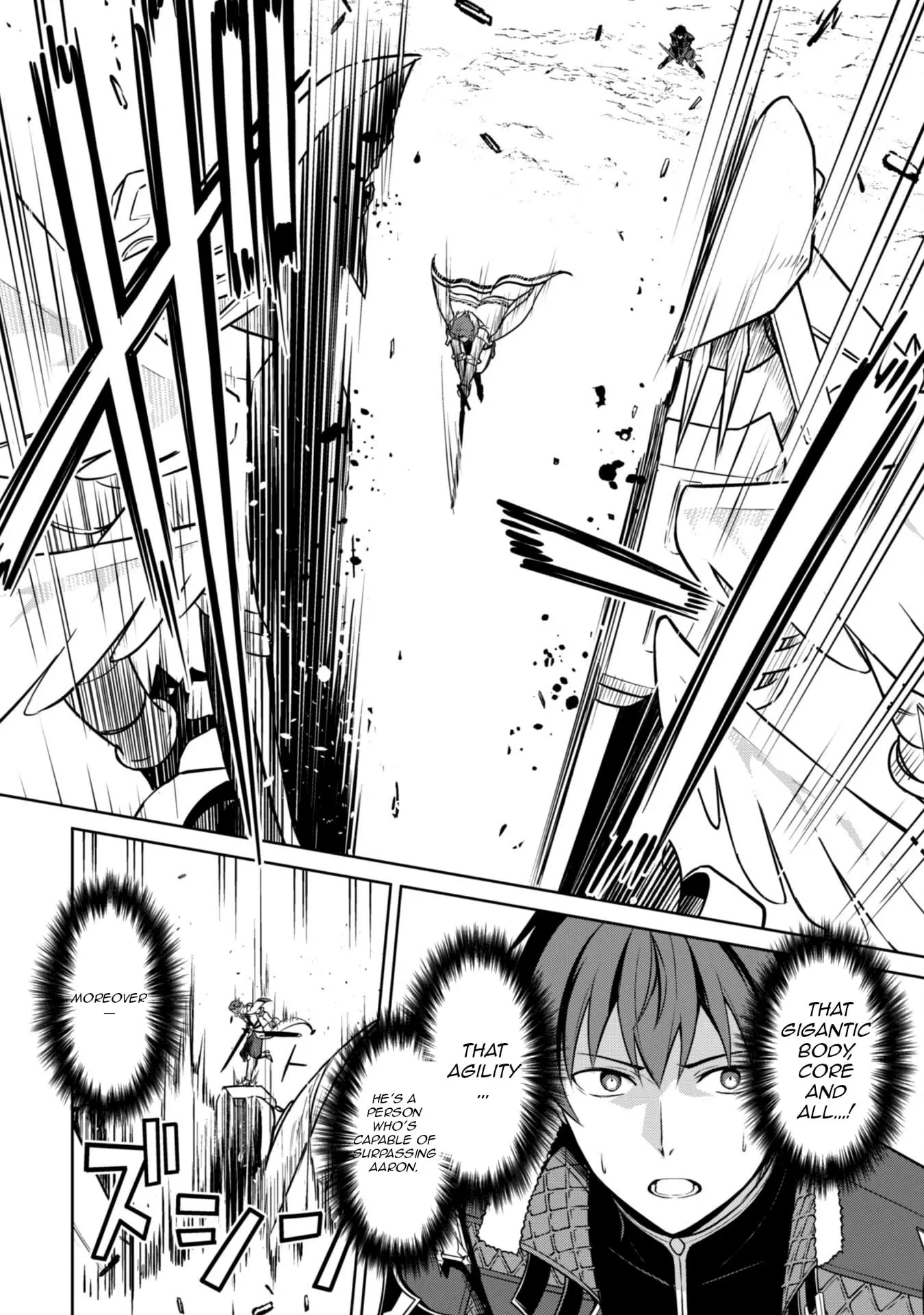 Read Berserk of Gluttony EN Manga Online