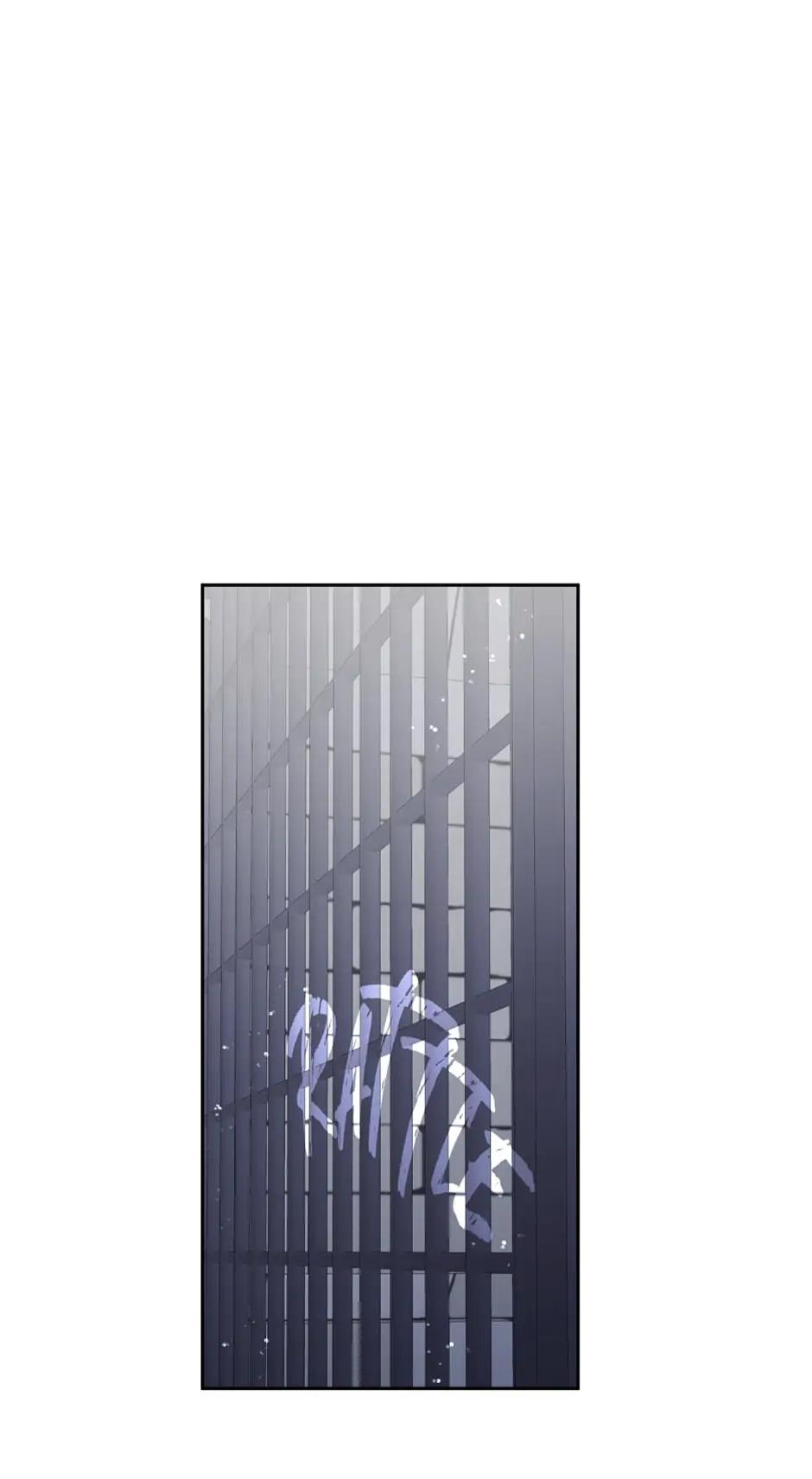 Read Beware the Villainess en Manga Online