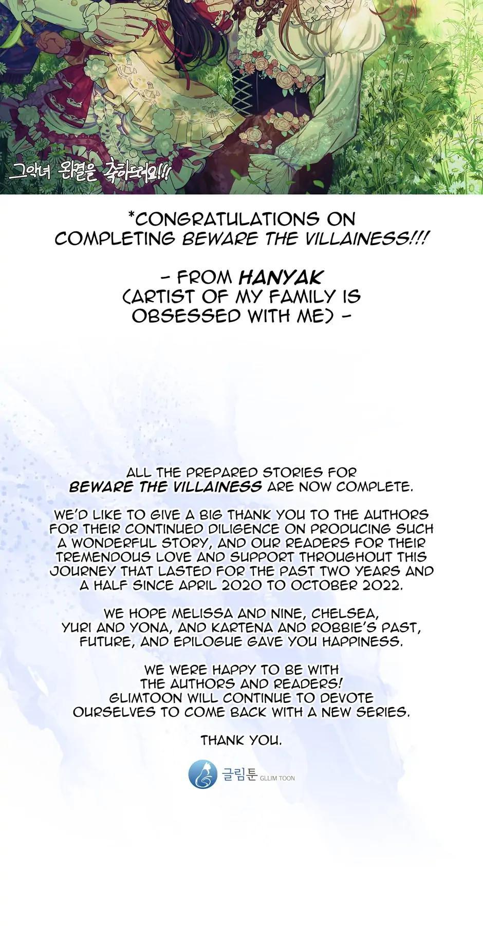 Read Beware the Villainess en Manga Online