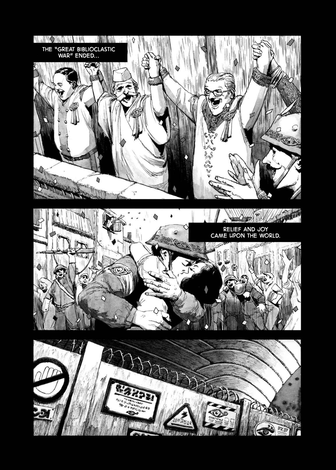 Read Bibliomania en Manga Online