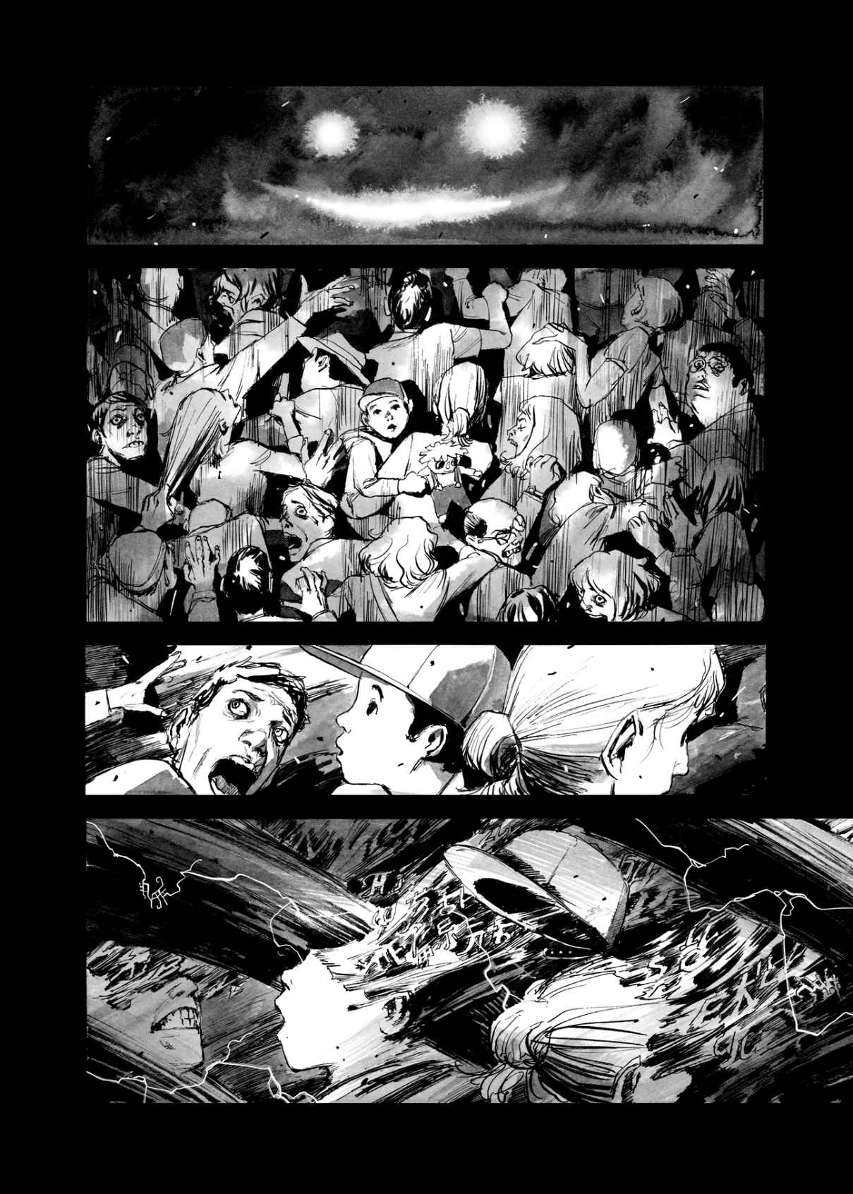 Read Bibliomania en Manga Online