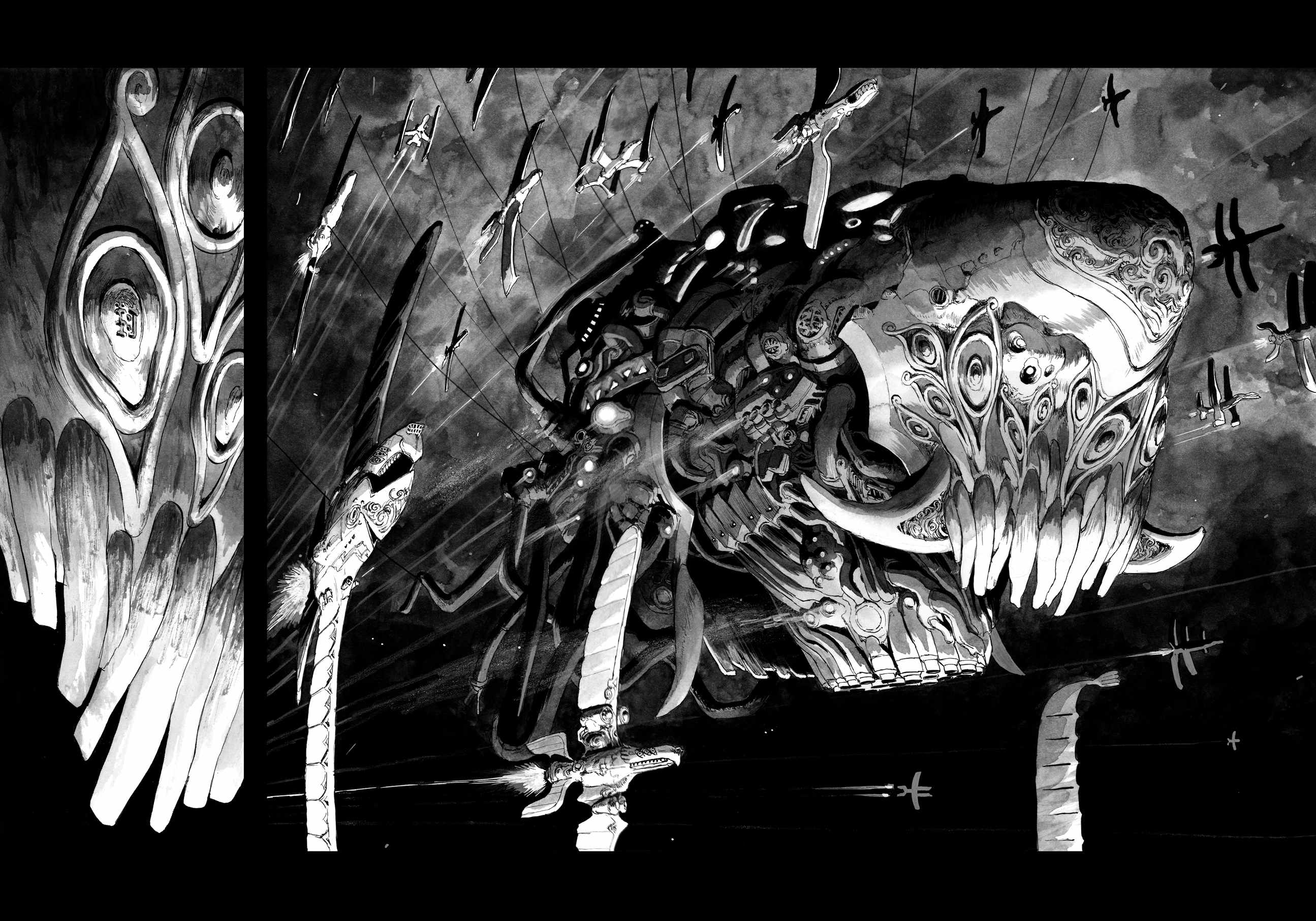 Read Bibliomania en Manga Online