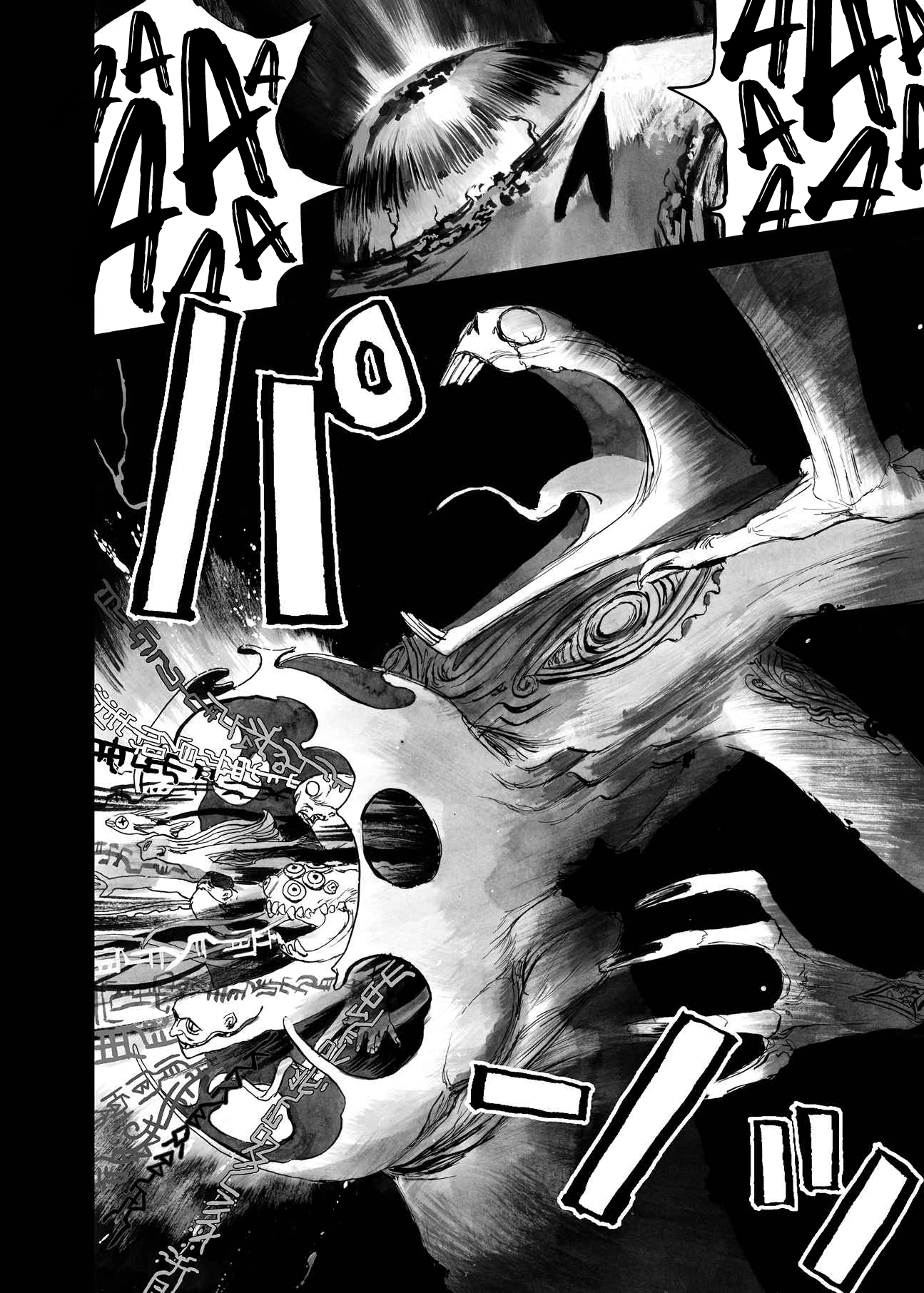 Read Bibliomania en Manga Online