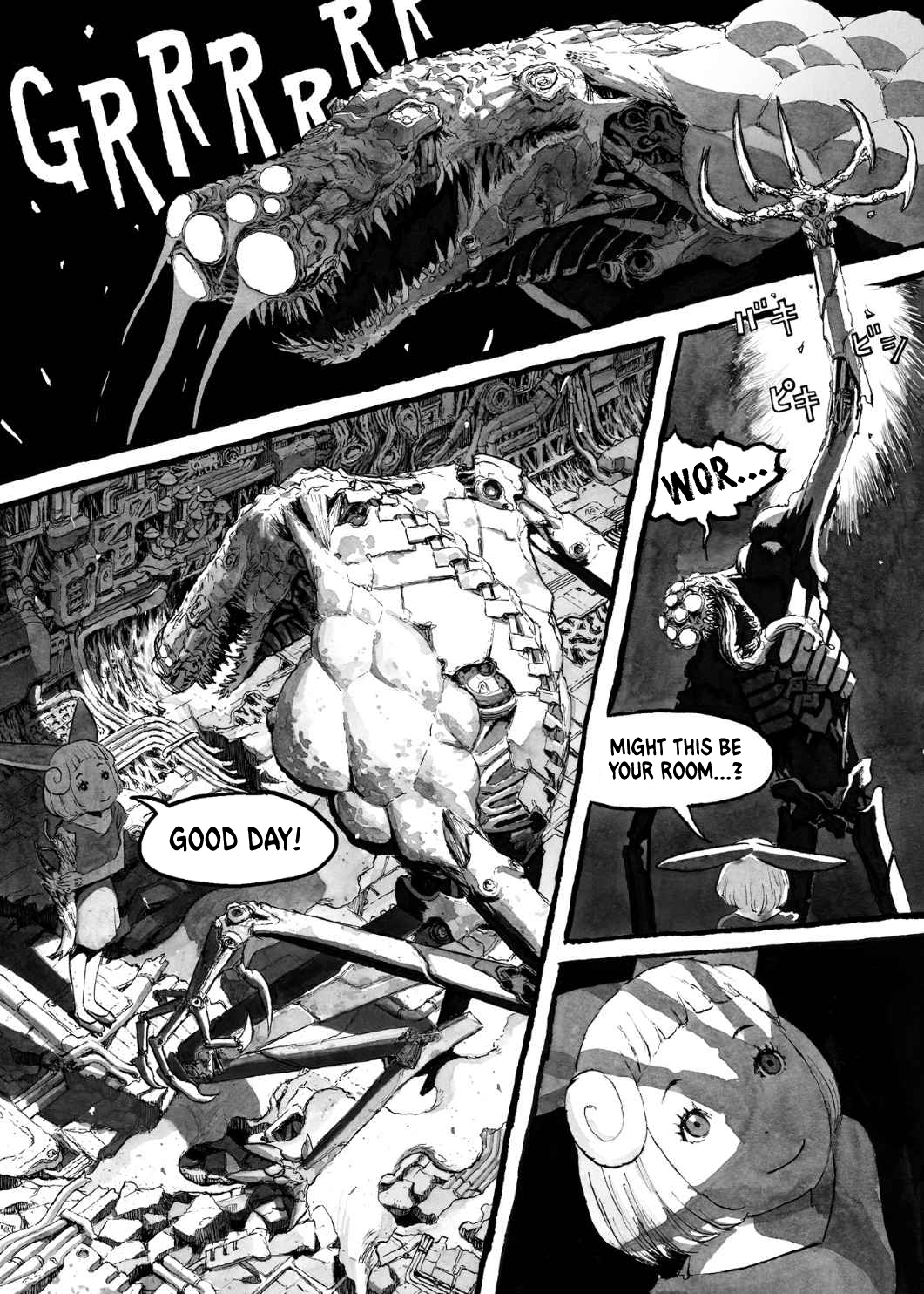Read Bibliomania en Manga Online