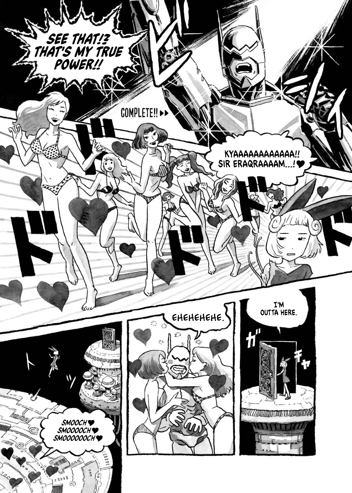 Read Bibliomania en Manga Online