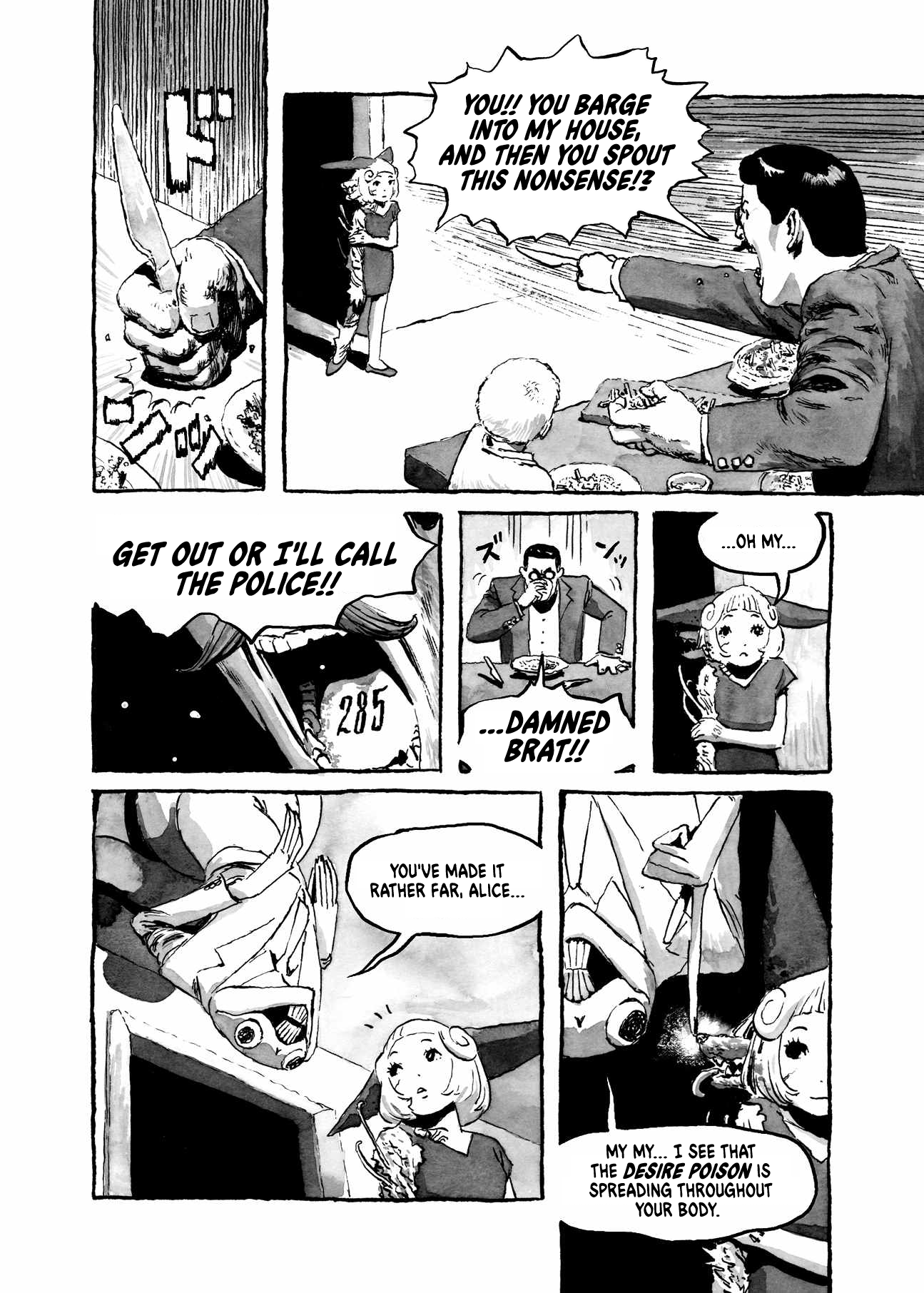 Read Bibliomania en Manga Online