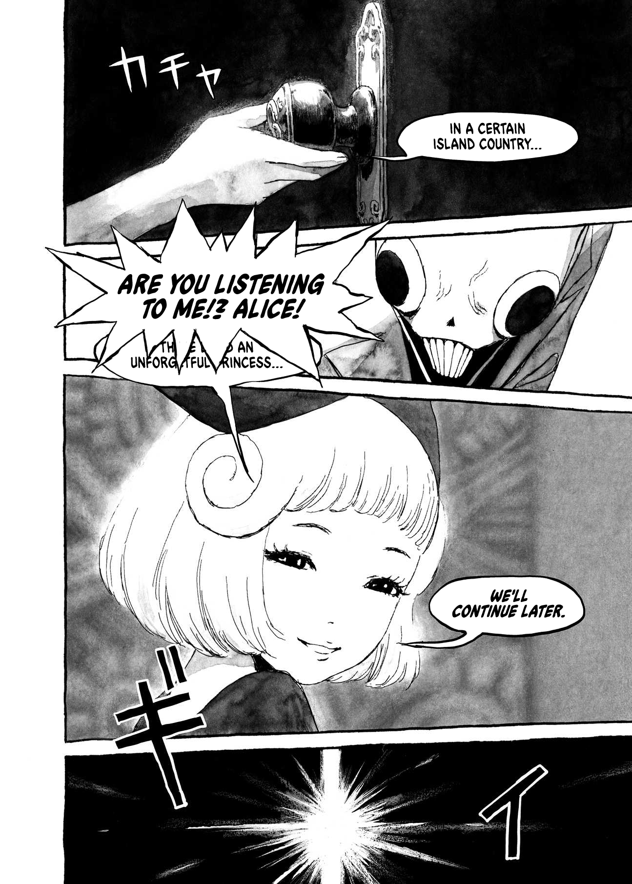 Read Bibliomania en Manga Online