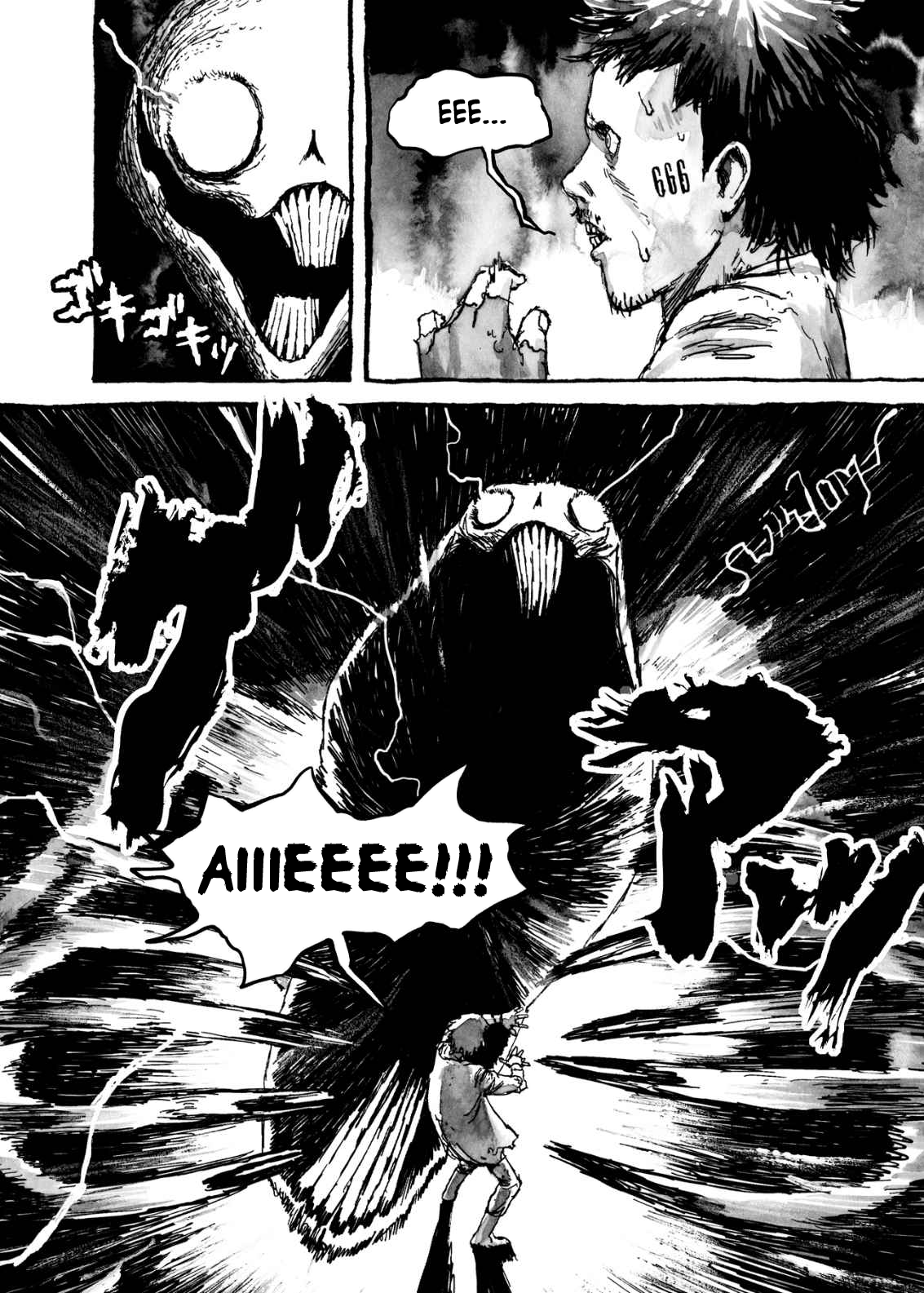 Read Bibliomania en Manga Online