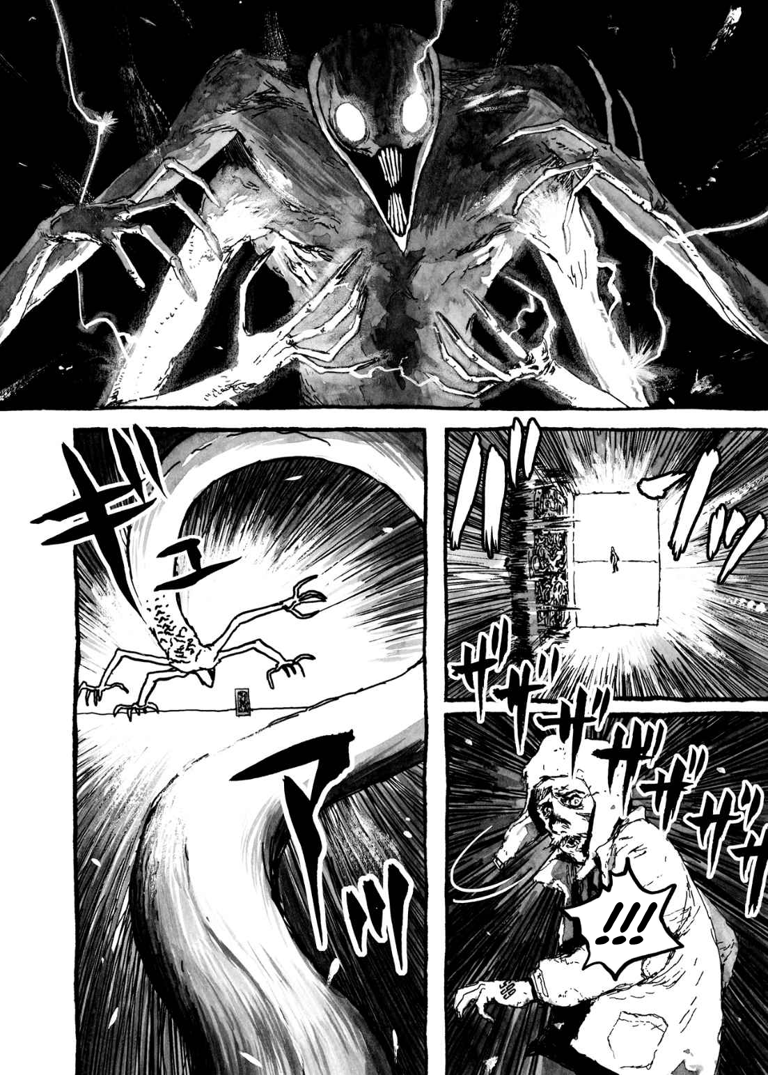 Read Bibliomania en Manga Online