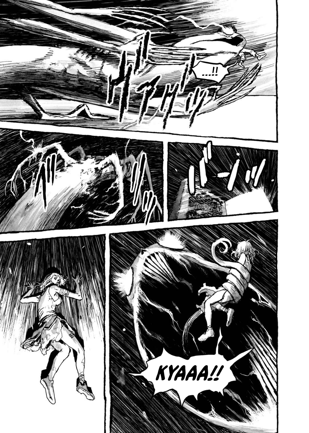 Read Bibliomania en Manga Online