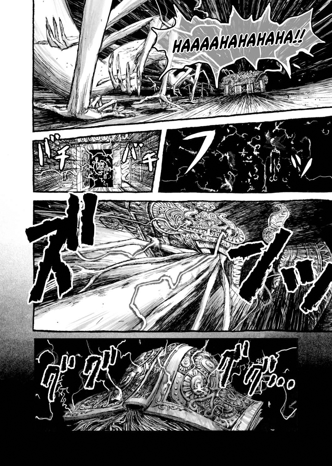 Read Bibliomania en Manga Online