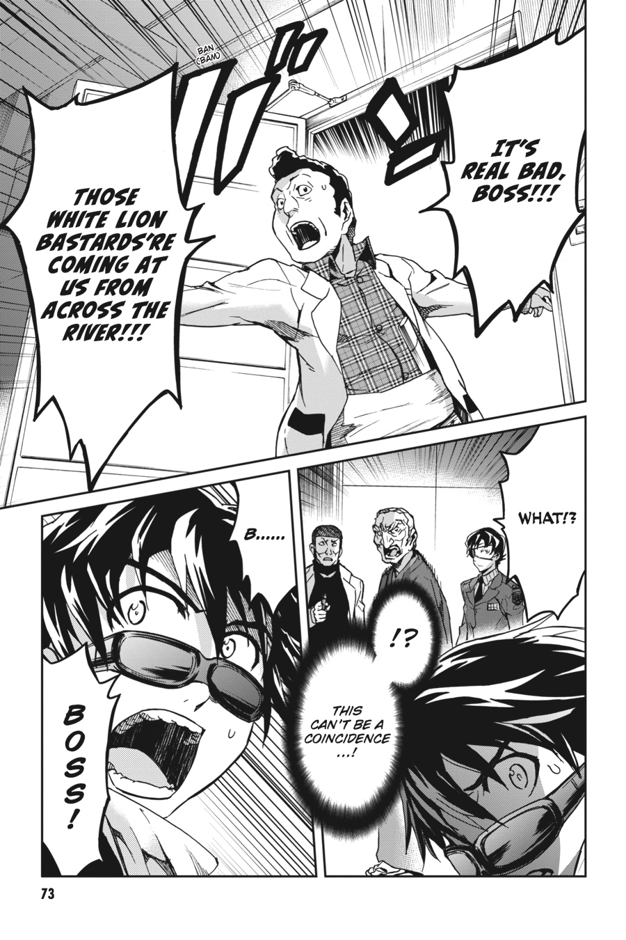Read Big Order en Manga Online