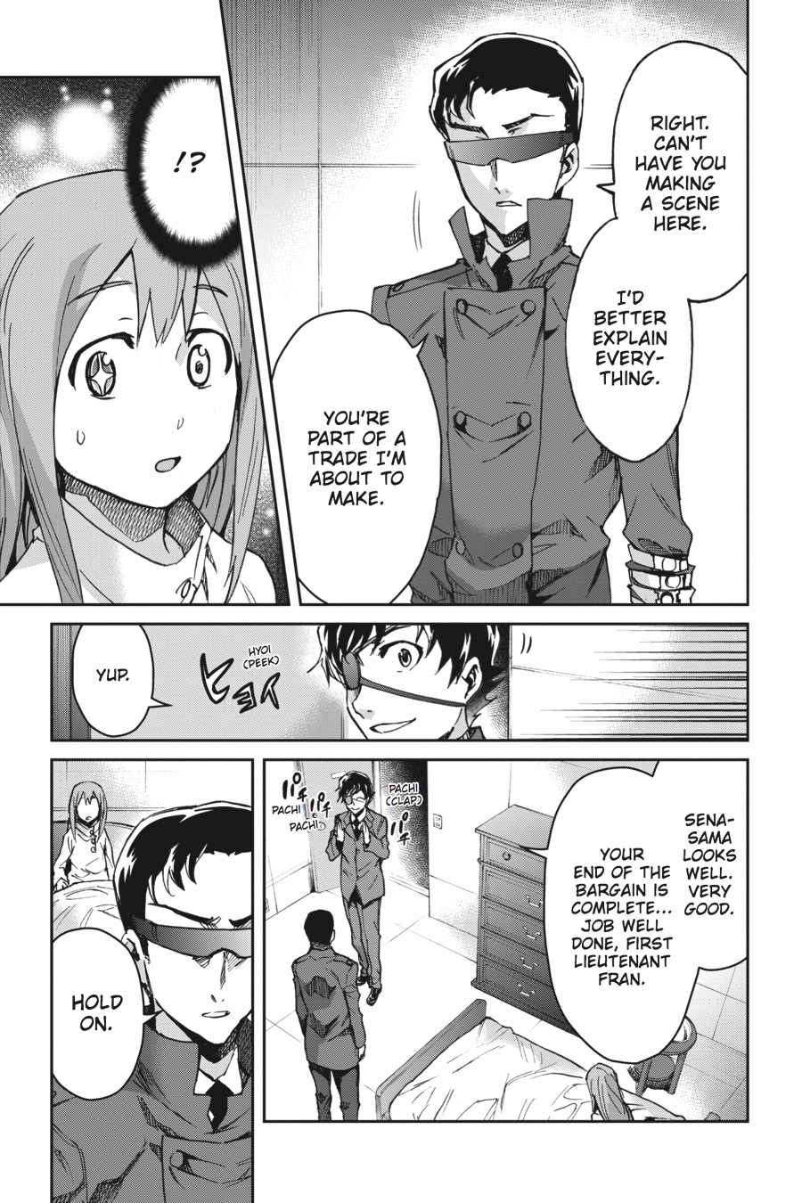 Read Big Order en Manga Online