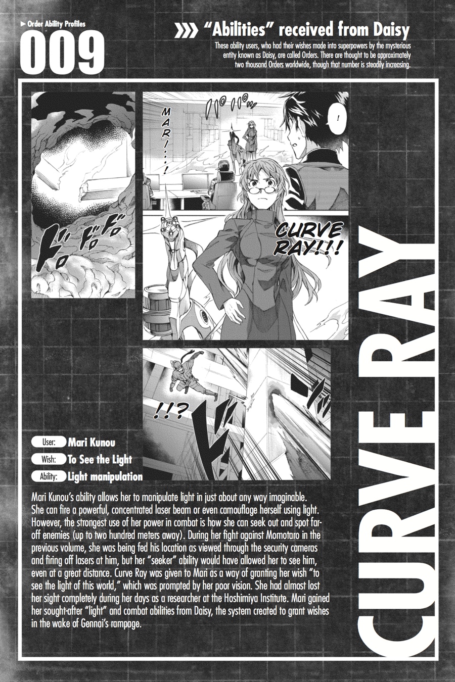 Read Big Order en Manga Online