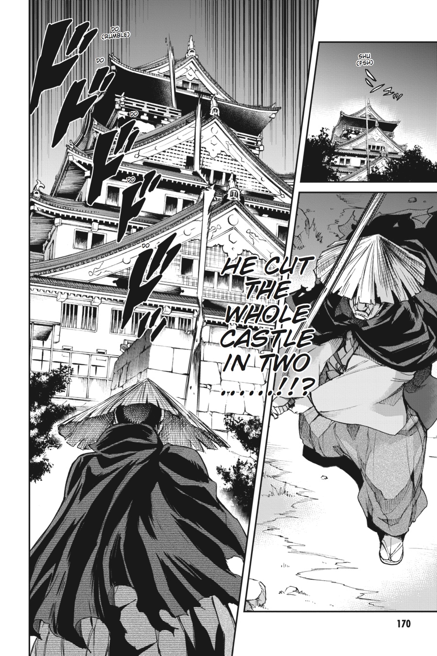 Read Big Order en Manga Online