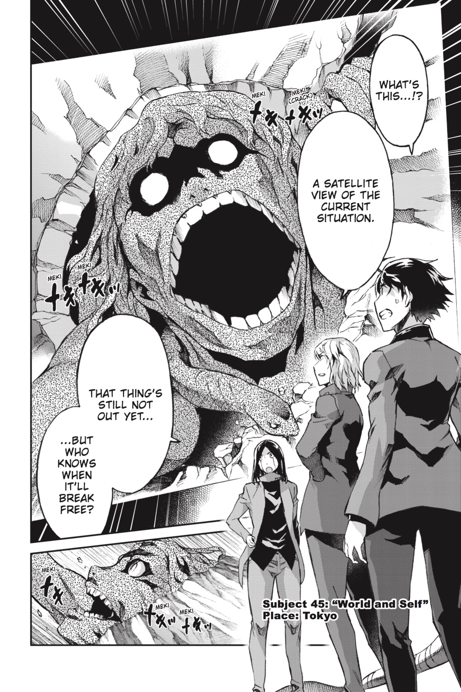 Read Big Order en Manga Online