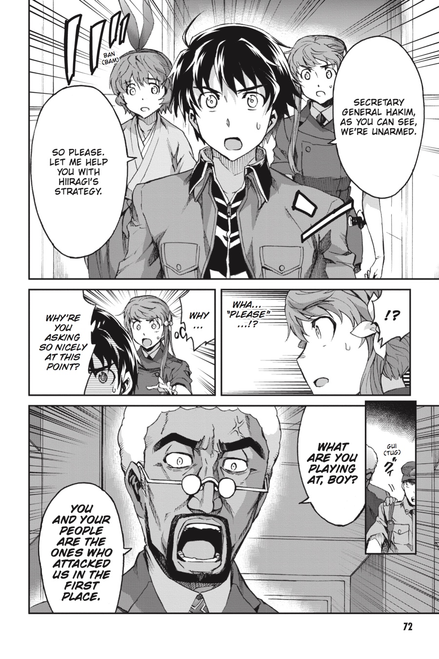 Read Big Order en Manga Online