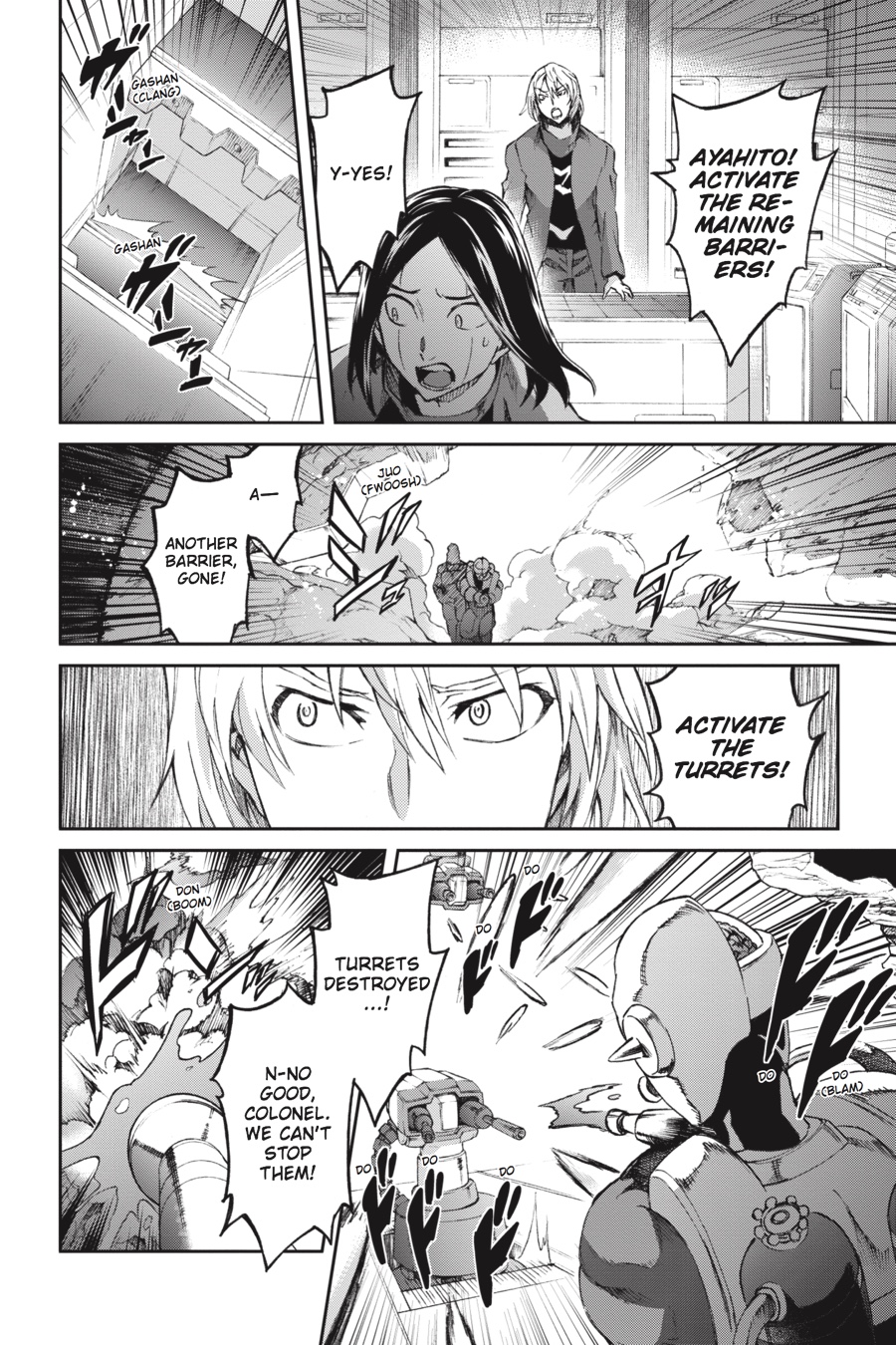 Read Big Order en Manga Online
