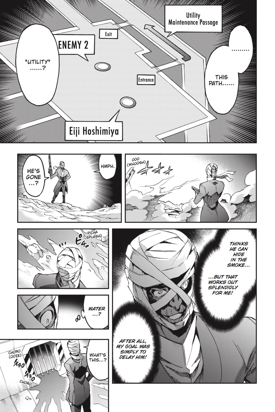Read Big Order en Manga Online
