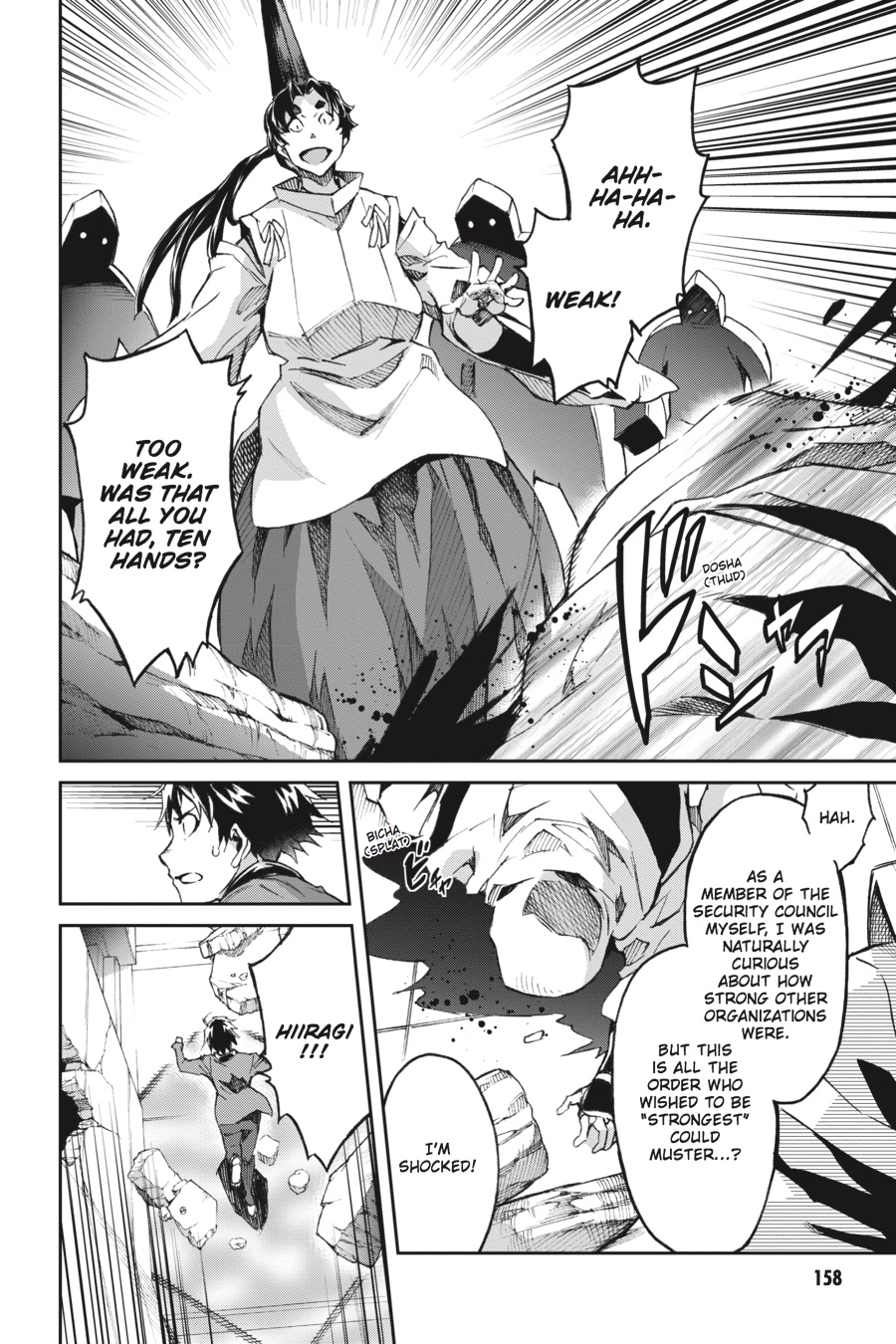 Read Big Order en Manga Online