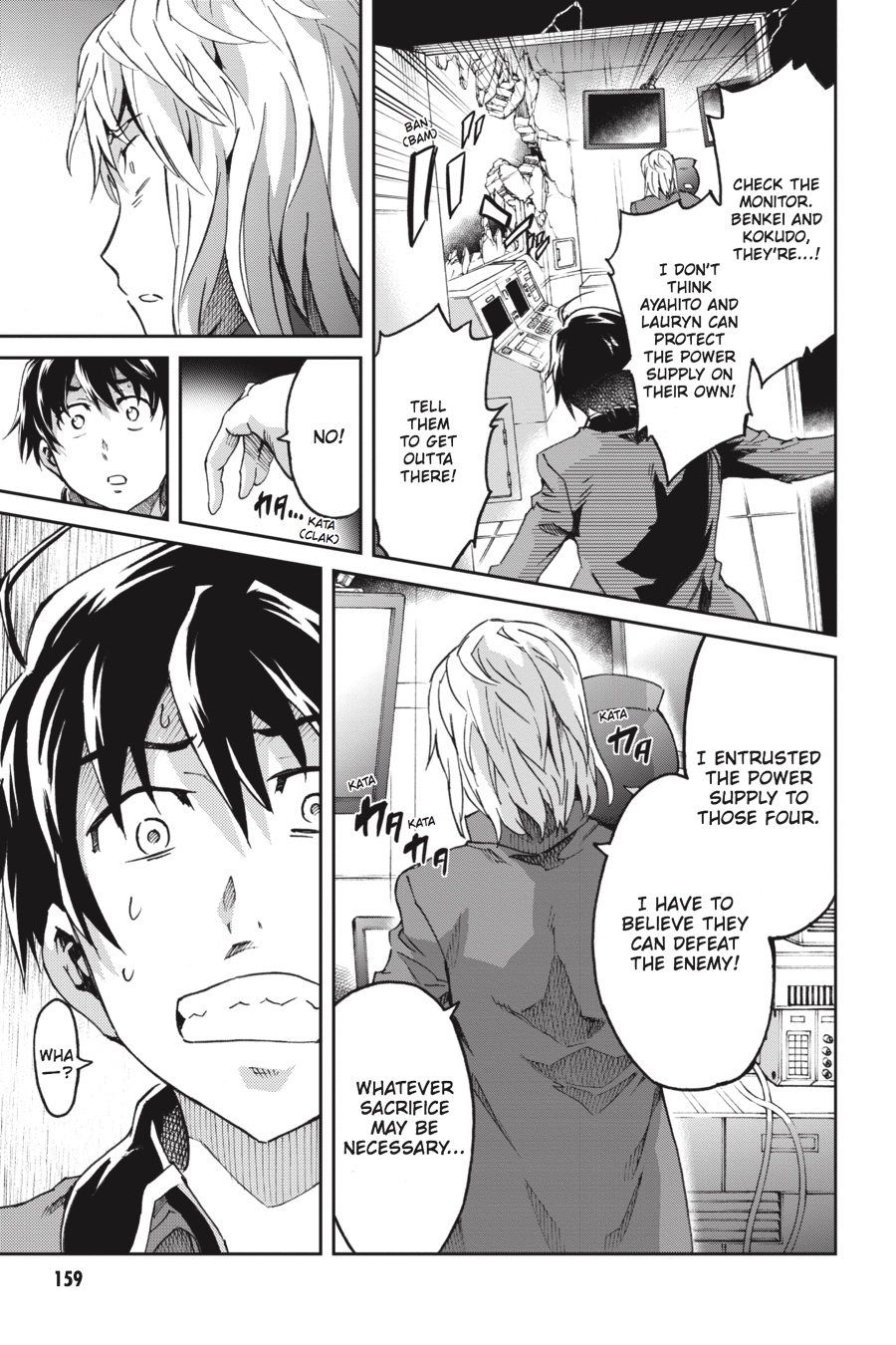 Read Big Order en Manga Online