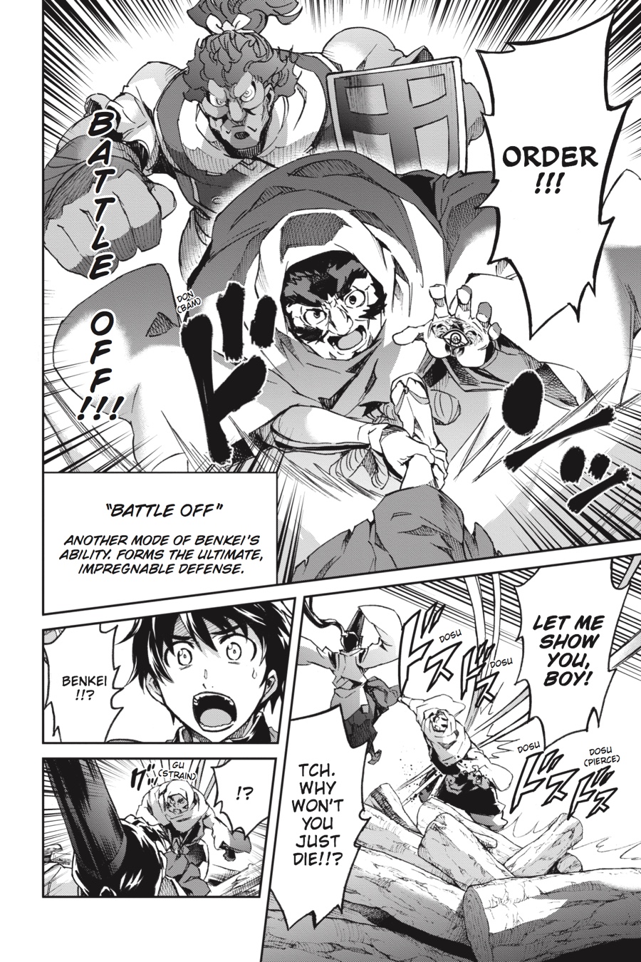 Read Big Order en Manga Online