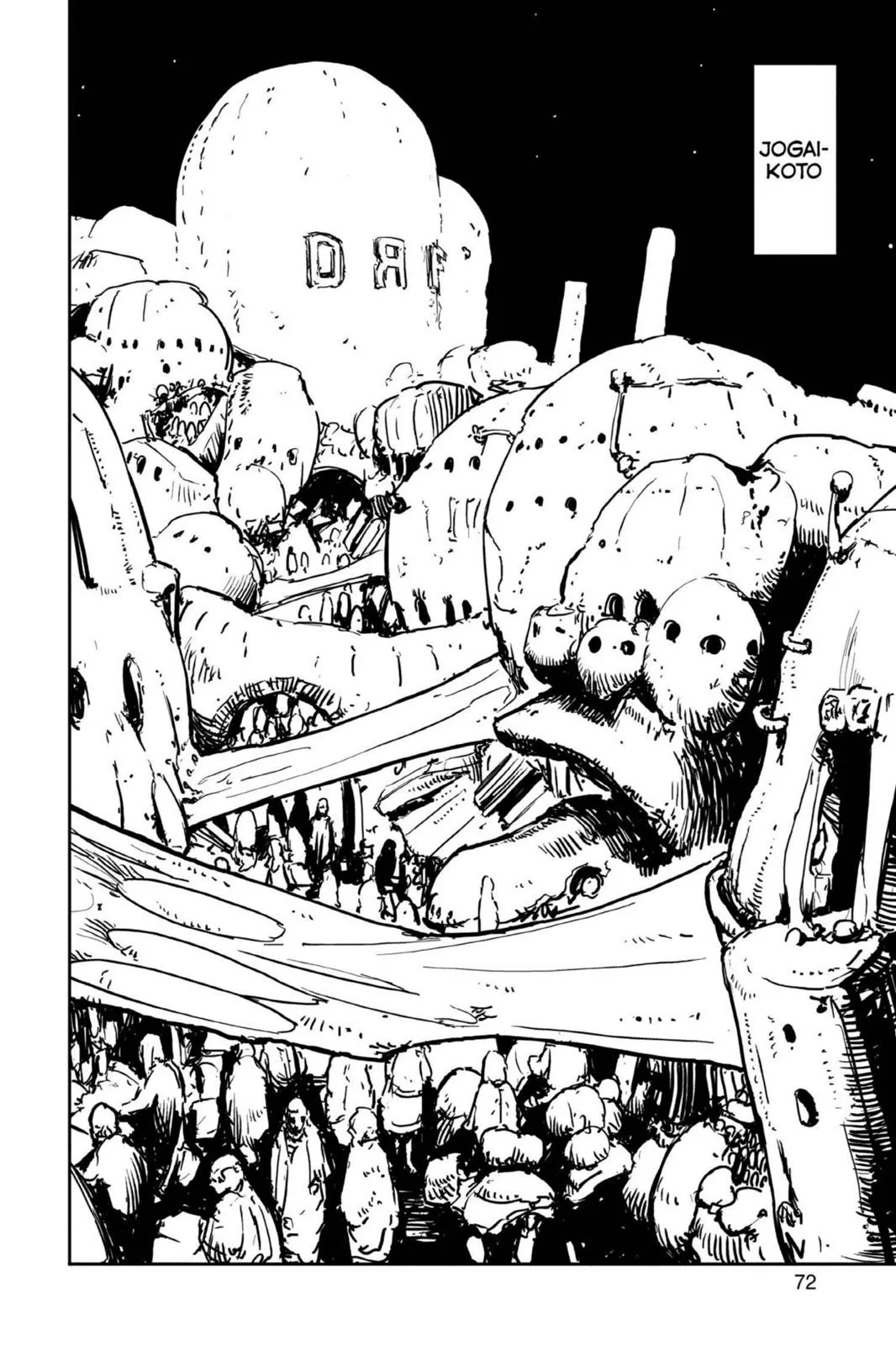 Read Biomega en Manga Online