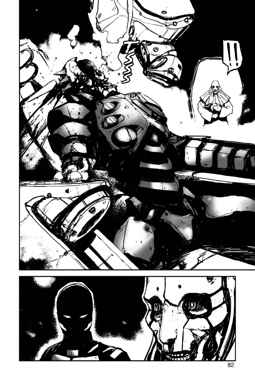 Read Biomega en Manga Online