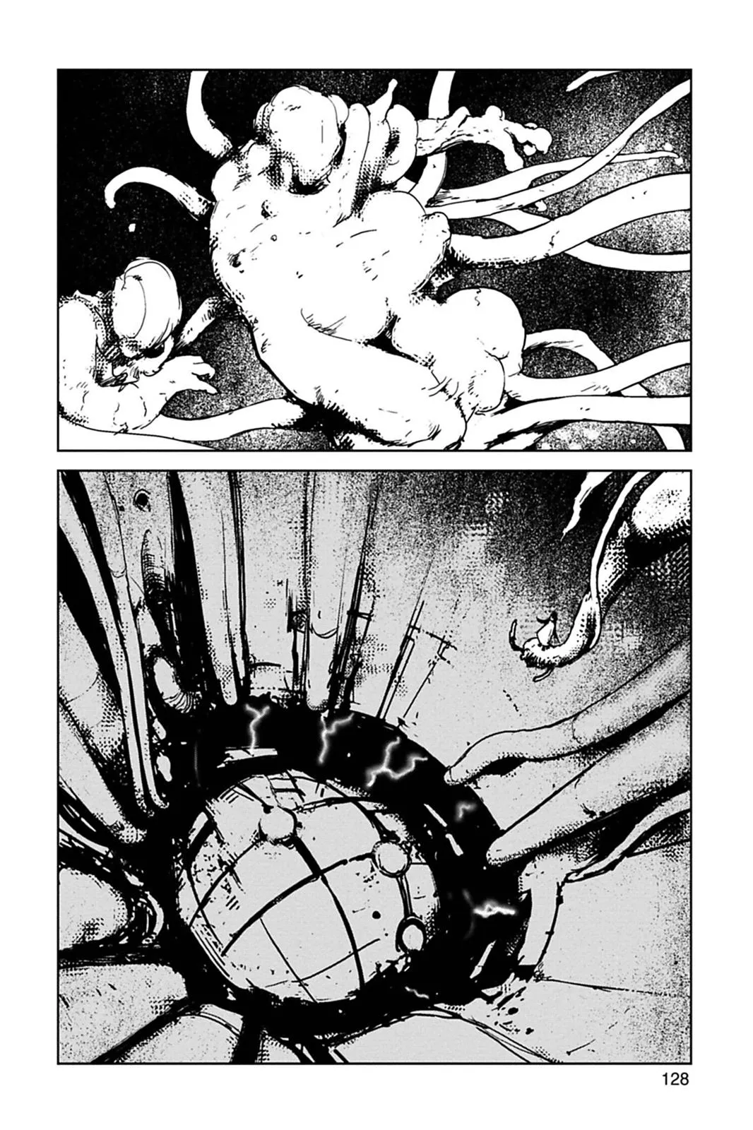 Read Biomega en Manga Online