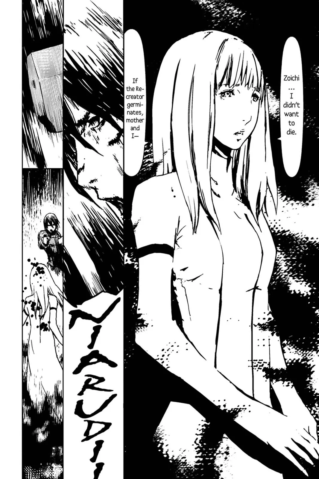 Read Biomega en Manga Online