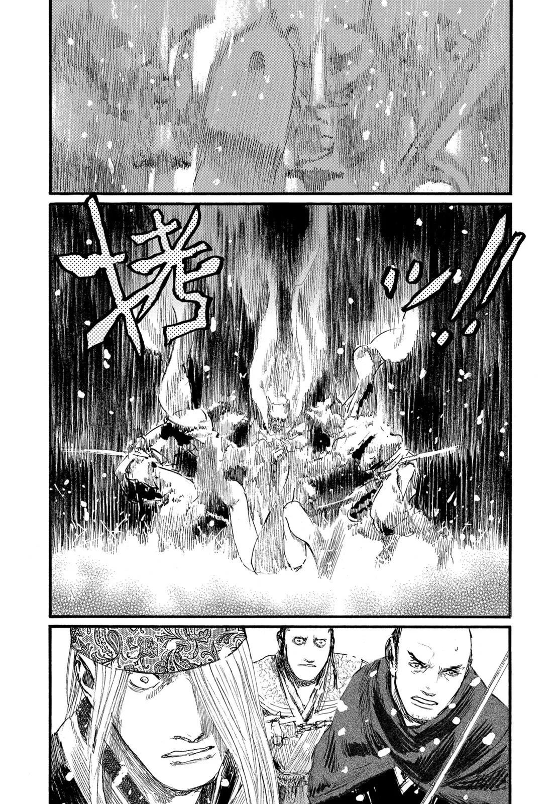 Read Blade of the Immortal en Manga Online