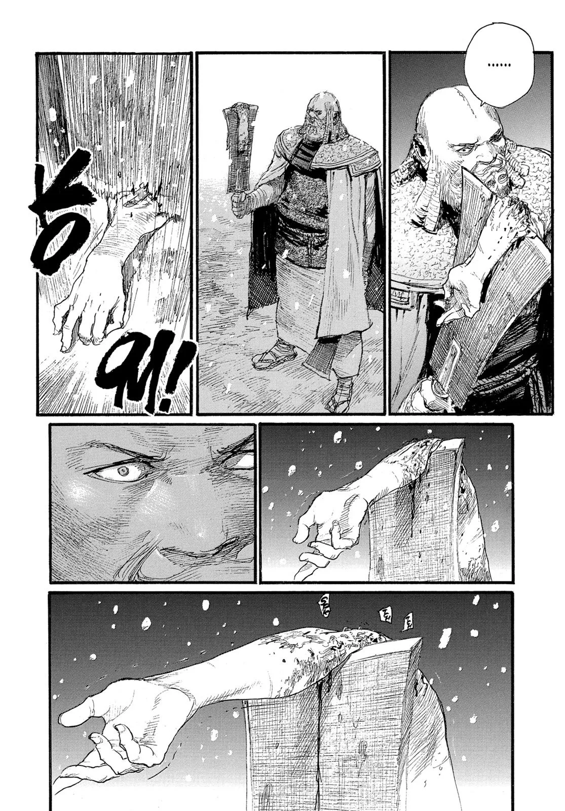 Read Blade of the Immortal en Manga Online